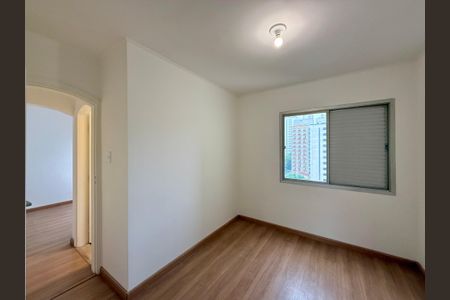 Apartamento à venda com 60m², 1 quarto e 1 vagaQuarto 