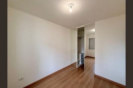 Apartamento à venda com 60m², 1 quarto e 1 vagaQuarto 