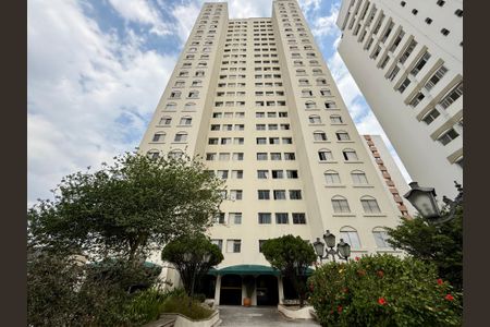 Apartamento à venda com 60m², 1 quarto e 1 vagaFachada 