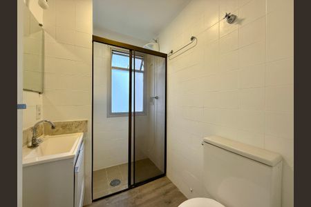 Apartamento à venda com 60m², 1 quarto e 1 vagaBanheiro  