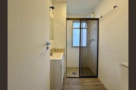 Apartamento à venda com 60m², 1 quarto e 1 vagaBanheiro 