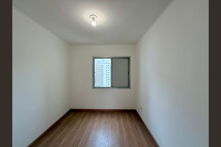Apartamento à venda com 60m², 1 quarto e 1 vagaQuarto 