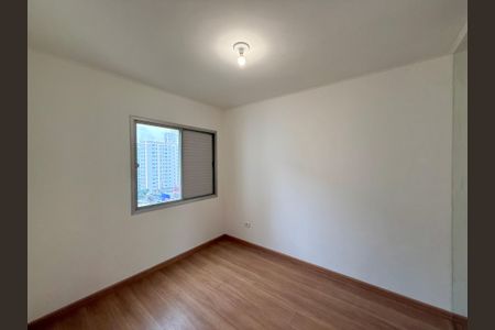 Apartamento à venda com 60m², 1 quarto e 1 vagaQuarto 