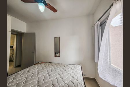Apartamento para alugar com 98m², 2 quartos e 1 vagaQuarto 1