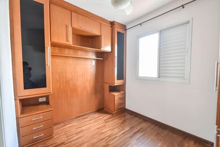 Apartamento à venda com 68m², 3 quartos e 1 vagaSuíte