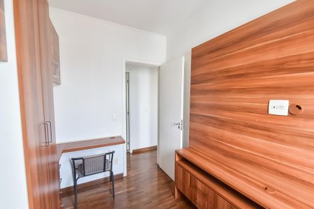 Apartamento à venda com 68m², 3 quartos e 1 vagaQuarto 1