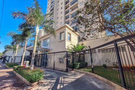 Apartamento à venda com 68m², 3 quartos e 1 vagaFachada