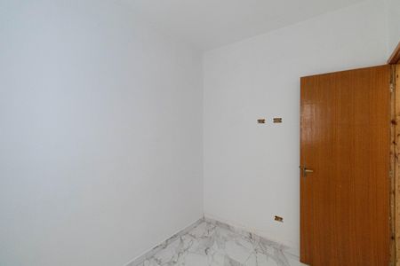 Apartamento para alugar com 55m², 2 quartos e sem vaga Apartamento para alugar com 55m², 2 quartos e sem vagaQuarto 1