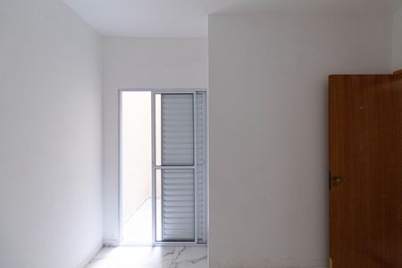 Apartamento para alugar com 55m², 2 quartos e sem vaga Apartamento para alugar com 55m², 2 quartos e sem vagaQuarto 2
