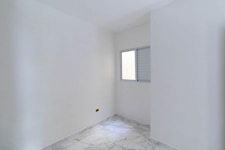 Apartamento para alugar com 40m², 2 quartos e sem vaga Apartamento para alugar com 40m², 2 quartos e sem vagaQuarto 2