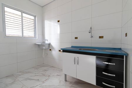 Apartamento para alugar com 40m², 2 quartos e sem vaga Apartamento para alugar com 40m², 2 quartos e sem vagaSala/Cozinha/Área de Serviço