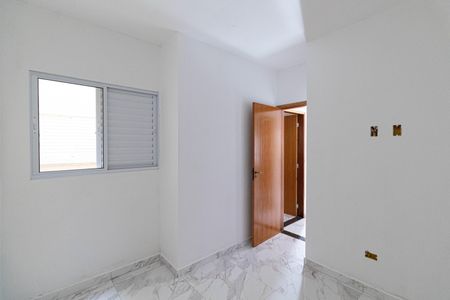 Apartamento para alugar com 40m², 2 quartos e sem vaga Apartamento para alugar com 40m², 2 quartos e sem vagaQuarto 2