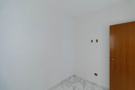 Apartamento para alugar com 40m², 2 quartos e sem vaga Apartamento para alugar com 40m², 2 quartos e sem vagaQuarto 1