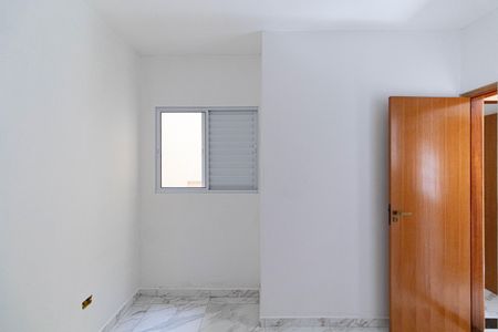 Apartamento para alugar com 40m², 2 quartos e sem vaga Apartamento para alugar com 40m², 2 quartos e sem vagaQuarto 2