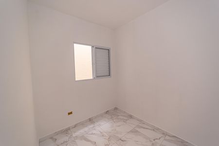 Apartamento para alugar com 58m², 2 quartos e sem vagaQuarto 1