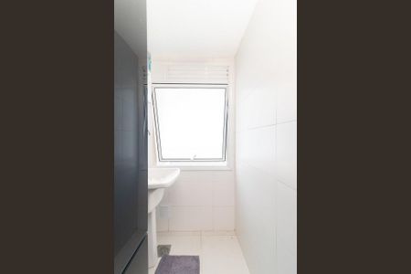 Apartamento para alugar com 50m², 1 quarto e 1 vagaLavanderia 