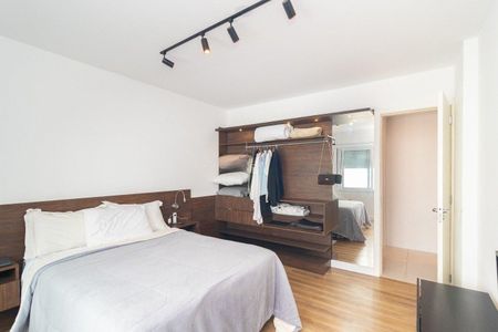 Apartamento para alugar com 50m², 1 quarto e 1 vagaQuarto 