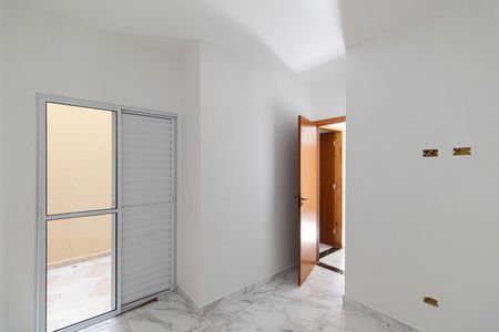 Apartamento para alugar com 40m², 2 quartos e sem vaga Apartamento para alugar com 40m², 2 quartos e sem vagaQuarto 2