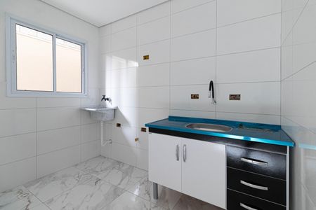Apartamento para alugar com 40m², 2 quartos e sem vaga Apartamento para alugar com 40m², 2 quartos e sem vagaSala/Cozinha/Área de Serviço