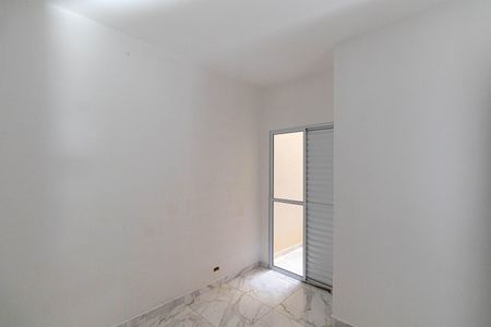 Apartamento para alugar com 40m², 2 quartos e sem vaga Apartamento para alugar com 40m², 2 quartos e sem vagaQuarto 2