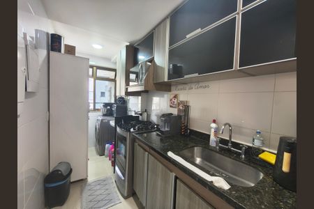 Apartamento à venda com 167m², 3 quartos e 2 vagas