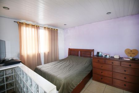 Apartamento à venda com 90m², 3 quartos e 1 vagaQuarto 1 - Suíte