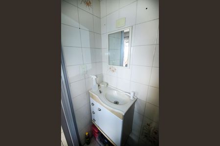 Apartamento à venda com 90m², 3 quartos e 1 vagaBanheiro da Suíte 1