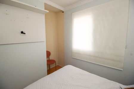 Apartamento à venda com 56m², 1 quarto e 1 vagaQuarto