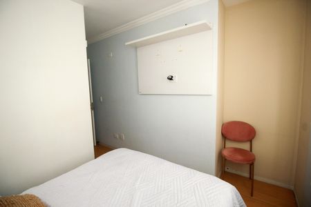 Apartamento à venda com 56m², 1 quarto e 1 vagaQuarto