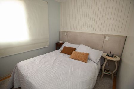 Apartamento à venda com 56m², 1 quarto e 1 vagaQuarto