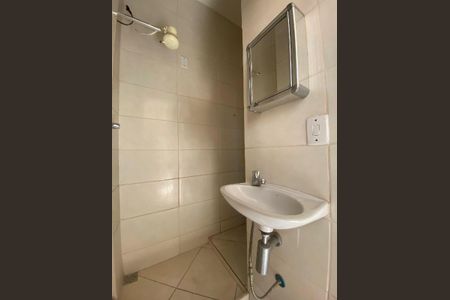 Apartamento à venda com 2 quartos, 75m² em Humaitá, Rio de Janeiro