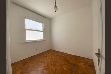 Apartamento à venda com 2 quartos, 75m² em Humaitá, Rio de Janeiro
