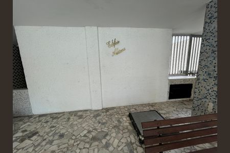 Apartamento à venda com 68m², 3 quartos e 1 vagaÁrea comum