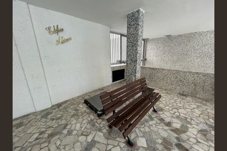 Apartamento à venda com 68m², 3 quartos e 1 vagaÁrea comum