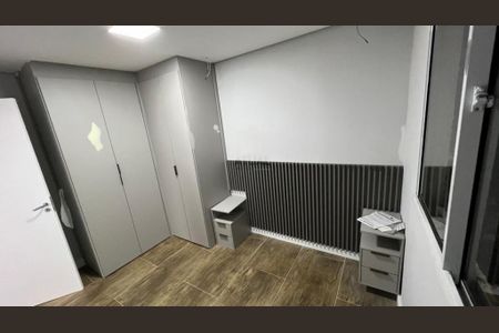 Apartamento à venda com 2 quartos, 44m² em Usina Piratininga, São Paulo
