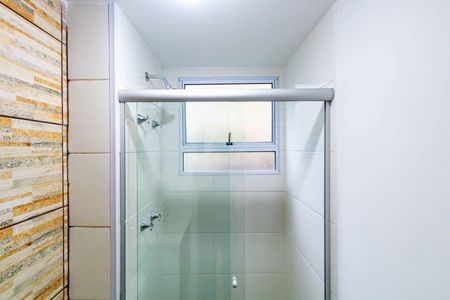 Apartamento para alugar com 50m², 2 quartos e 1 vagaQuarto 02