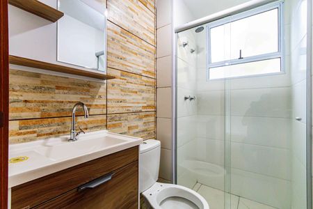 Apartamento para alugar com 50m², 2 quartos e 1 vagaBanheiro