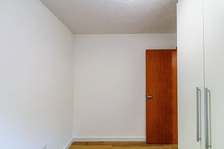 Apartamento para alugar com 50m², 2 quartos e 1 vagaQuarto 02