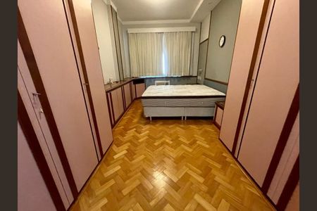 Apartamento à venda com 4 quartos, 230m² em Copacabana, Rio de Janeiro