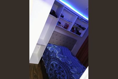 Apartamento para alugar com 2 quartos, 35m² em Santa Cruz, Rio de Janeiro