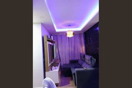 Apartamento para alugar com 2 quartos, 35m² em Santa Cruz, Rio de Janeiro