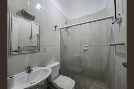 Apartamento para alugar com 86m², 2 quartos e 1 vagaBanheiro Social