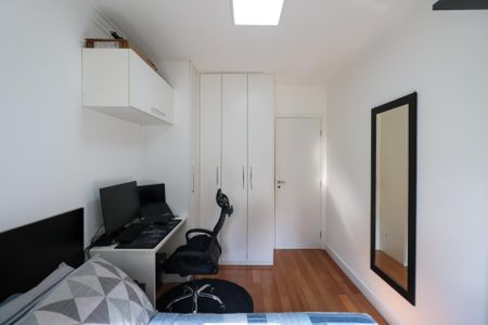 Apartamento à venda com 67m², 2 quartos e 1 vagaQuarto