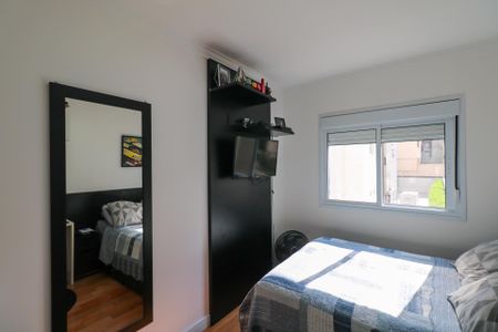 Apartamento à venda com 67m², 2 quartos e 1 vagaQuarto