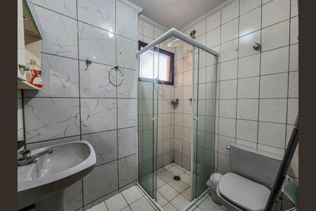 Apartamento para alugar com 86m², 2 quartos e 1 vagaBanheiro Social