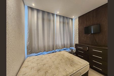 Apartamento para alugar com 78m², 2 quartos e 1 vaga Apartamento para alugar com 78m², 2 quartos e 1 vagaQuarto 2