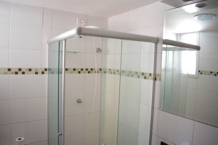 Apartamento para alugar com 51m², 1 quarto e 1 vagaBanheiro da Suíte