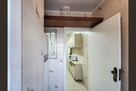 Apartamento para alugar com 108m², 2 quartos e 2 vagasÁrea de Serviço