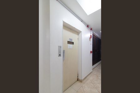 Apartamento para alugar com 49m², 1 quarto e sem vagaÁrea comum