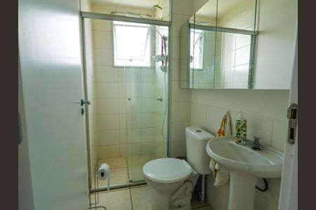Apartamento à venda com 50m², 2 quartos e 1 vagaBanheiro